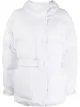 Image 1 of Ienki Ienki Michlin quilted jacket