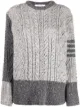 الصورة 1 من Thom Browne كنزة منسوجة بحياكة الضفيرة
