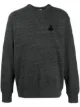 Image 1 of Isabel Marant logo-embroidered jumper