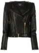 الصورة 1 من Balmain جاكيت بسحاب مائل