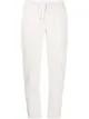 الصورة 1 من Semicouture Queen drawstring trousers
