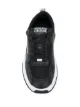 Versace Jeans Couture monochrome leather low-top sneakers