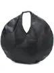الصورة 1 من MM6 Maison Margiela شنطة عملية جابانيز كبيرة