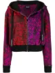 الصورة 1 من Just Cavalli جاكيت بسحاب وطبعة جرافيك
