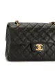 Chanel Pre-Owned 1997 diamond-quilted double flap shoulder bag