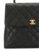 Chanel Pre-Owned شنطة عملية مبطنة 2002