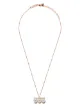 Image 1 of TASAKI 18kt rose gold Balance Neo Akoya pearl pendant