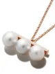 TASAKI 18kt rose gold Balance Neo Akoya pearl pendant