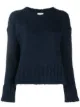 الصورة 1 من By Malene Birger كنزة منسوجة بملمس مميز