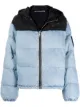 Image 1 of Alexander Wang hybrid panelled puffer jacket