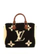 Image 2 of Louis Vuitton 2019 pre-owned Speedy woven tote bag