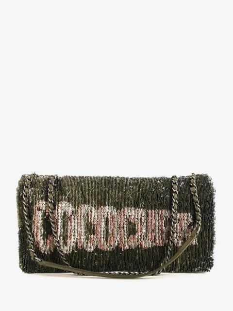 CHANEL Pre-Owned 2017 Limited Edition Coco Club shoulder bag