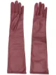 الصورة 1 من Maison Margiela قفازات بتصميم طويل