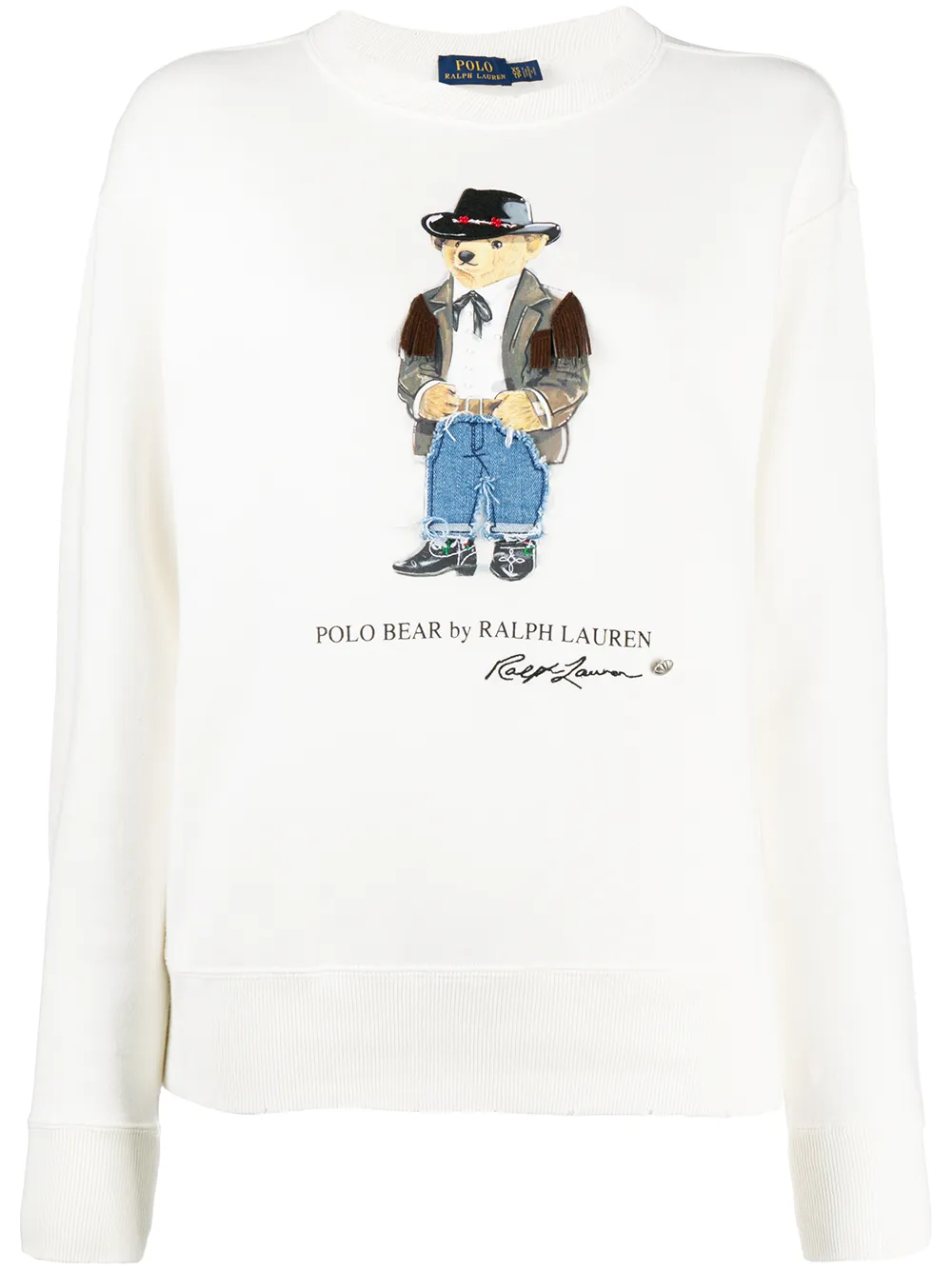 polo teddy sweatshirt
