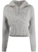الصورة 1 من Jacquemus stand-up collar chunky jumper