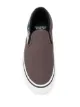 Marcelo Burlon County of Milan wings-print slip-on sneakers