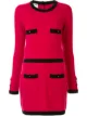 Image 1 of Chanel Pre-Owned 1995 CC-buttons knitted dress