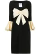 الصورة 1 من Moschino فستان ماكسي مزين بربطة