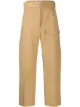 الصورة 1 من Jil Sander بنطال هاي ويست بحزام