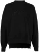Image 1 of Off Duty embroidered logo sweatshirt