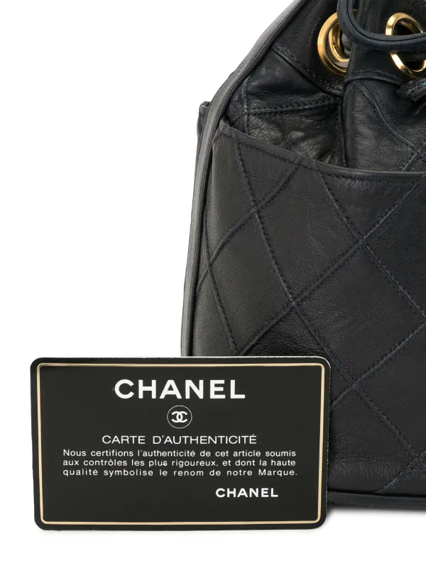 VINTAGE●CHANEL●スモール バックパック 今日特価】Vintage Chanel Backpack ヴィンテージシャネル