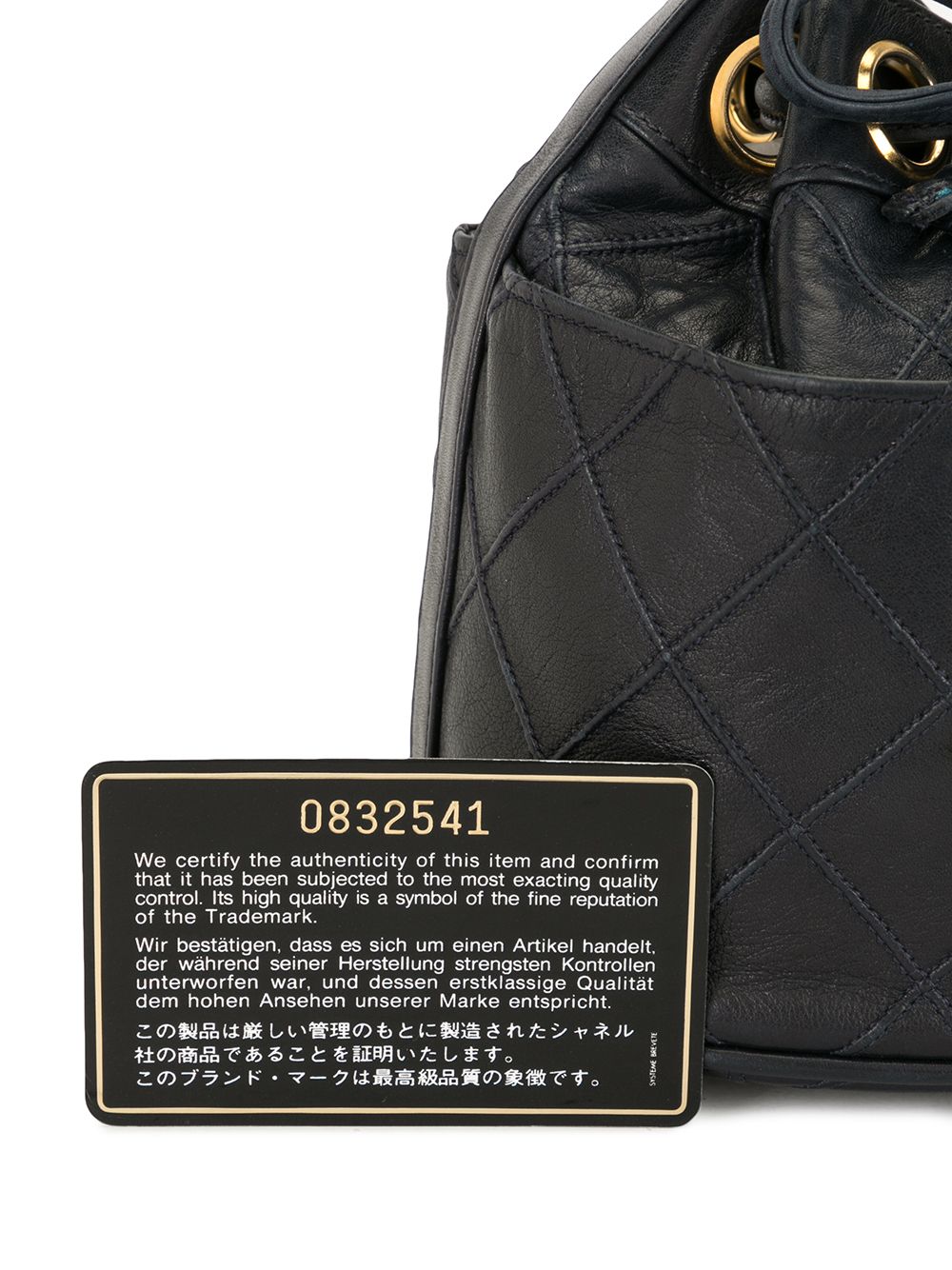 CHANEL 1985-1993 Cosmos diamond quilt drawstring bucket bag Women