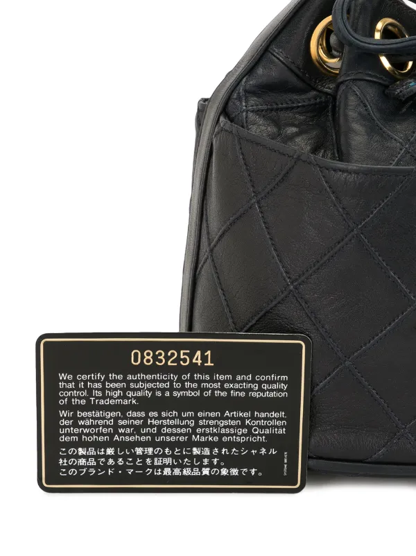 CHANEL バッグ 15833966_30238040_600.jpg