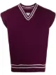 Image 1 of Maison Margiela stripe-detail short-sleeve jumper