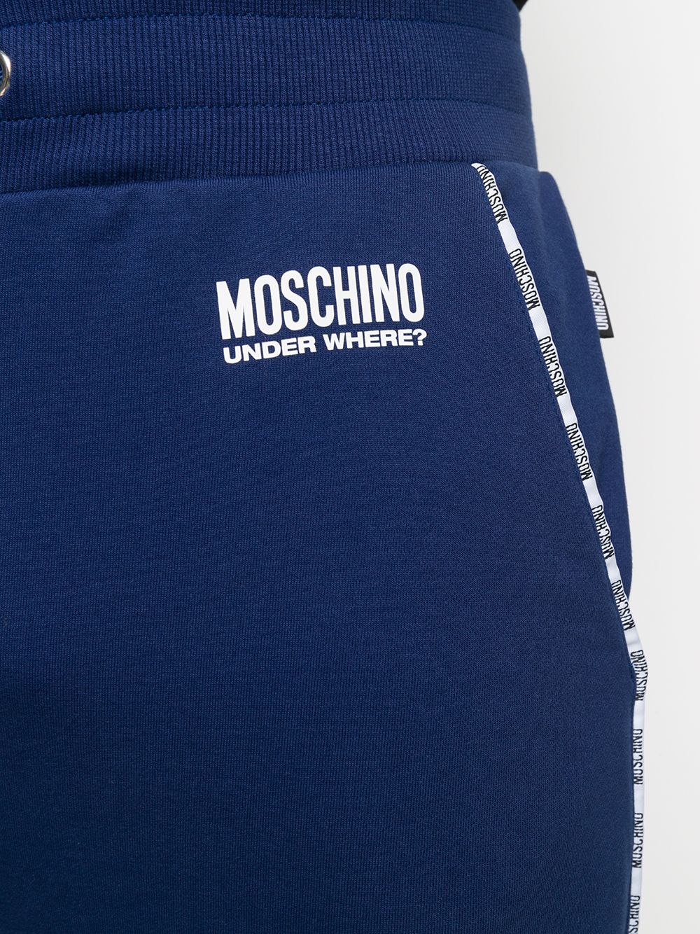 фото Moschino спортивные брюки under where?