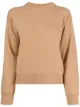 الصورة 1 من Maison Margiela long-sleeve jumper
