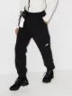 Image 2 of The North Face logo-embroidered fleece track pants