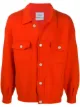 Image 1 of Barrie oversized knitted denim jacket