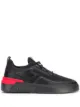 Image 1 of Tod's No_Code X low-top sneakers