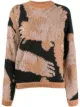 Image 1 of Lala Berlin abstract intarsia knit jumper