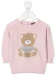 Image 1 of Il Gufo teddy bear jumper
