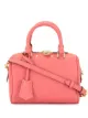 Image 1 of Louis Vuitton 2016 pre-owned Speedy 20 Bandouliere