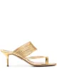 Image 1 of Aquazzura Sunny 60 leather sandals