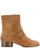 الصورة 1 من Maison Margiela بوت كاحل بمقدمة تابي