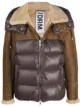 Image 1 of Drome contrast-panel quilted jacket