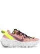 Image 1 of Nike Space Hippie 04 seakers