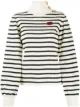 الصورة 1 من RedValentino كنزة مخططة بأزرار على الأكتاف