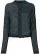 الصورة 1 من Dsquared2 knitted cardigan