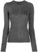 الصورة 1 من Rag & Bone كنزة كشمير برقبة مقفولة