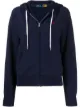 الصورة 1 من Polo Ralph Lauren هودي قطن بسحاب