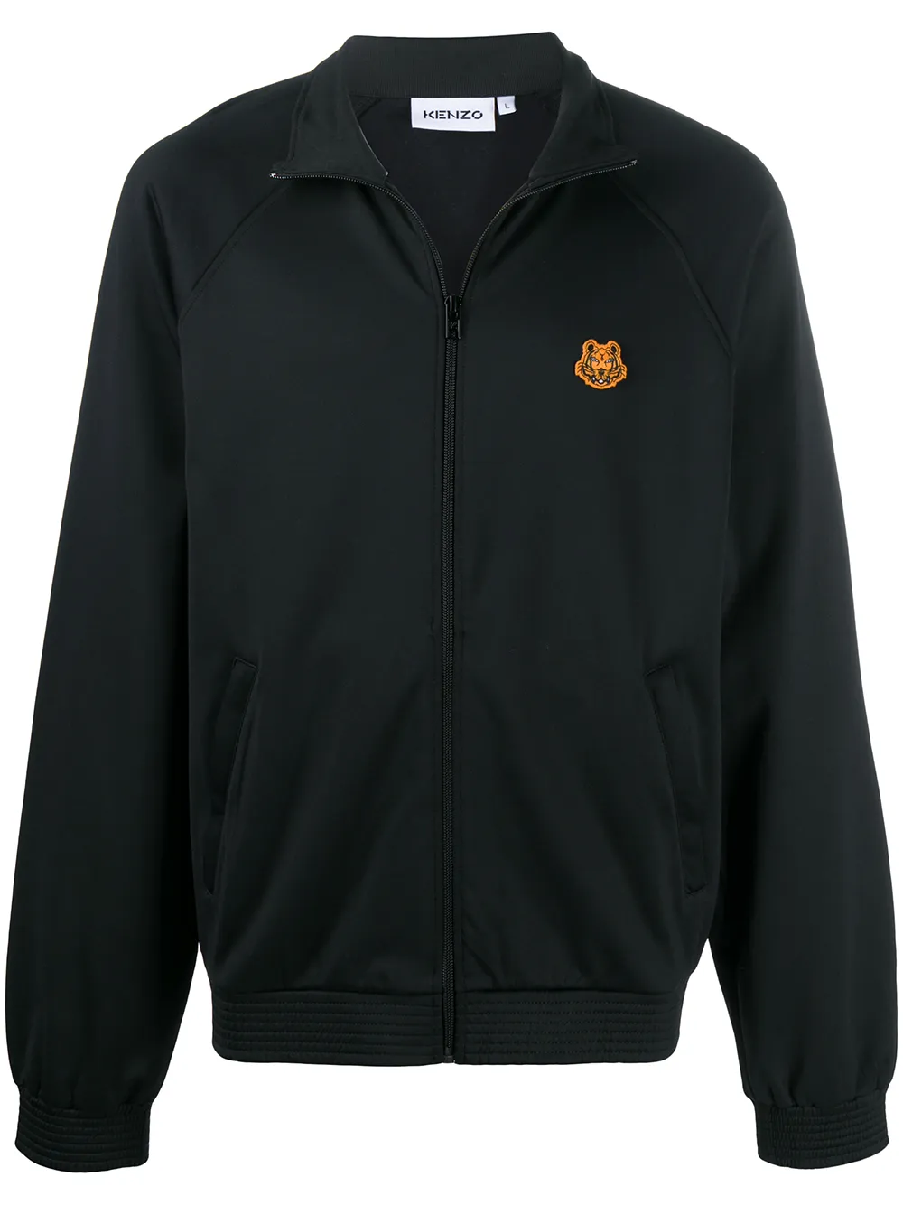 veste zippée à logo brodé