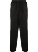 Image 1 of Jil Sander drawstring cropped tapered trousers