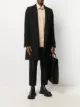 Image 2 of Jil Sander drawstring cropped tapered trousers