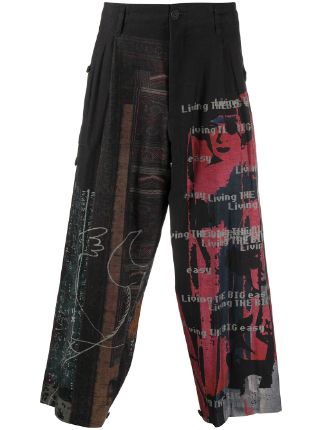 Shop Yohji Yamamoto patchwork loose-fit trousers with Express 