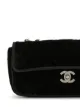 Chanel Pre-Owned شنطة كتف مبطنة بتصميم المعين 2006