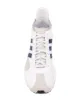 adidas panelled sneakers